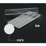 爪ヤスリ 単品 ネイルファイル | PlusNao | 詳細画像10