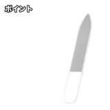 爪ヤスリ 単品 ネイルファイル | PlusNao | 詳細画像14