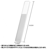 爪ヤスリ 単品 ネイルファイル | PlusNao | 詳細画像15