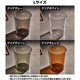 ゴミ箱 ダストボックス インテリア | PlusNao | 詳細画像17 