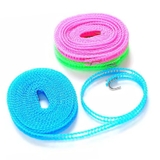 物干しロープ 洗濯ロープ 洗濯ひも | PlusNao | 詳細画像15 