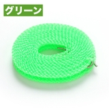 物干しロープ 洗濯ロープ 洗濯ひも | PlusNao | 詳細画像17 