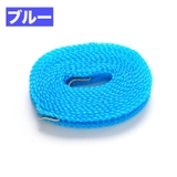 物干しロープ 洗濯ロープ 洗濯ひも | PlusNao | 詳細画像18 