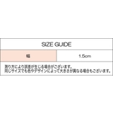 物干しロープ 洗濯ロープ 洗濯ひも | PlusNao | 詳細画像19 