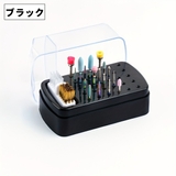 ネイルビットケース ネイルケース 収納ケース | PlusNao | 詳細画像10