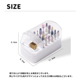 ネイルビットケース ネイルケース 収納ケース | PlusNao | 詳細画像11