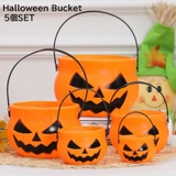 ハロウィンバケツ 5個セット パンプキンばけつ | PlusNao | 詳細画像1