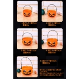 ハロウィンバケツ 5個セット パンプキンばけつ | PlusNao | 詳細画像16
