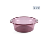 洗面器 湯桶 風呂桶 | PlusNao | 詳細画像15 