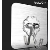 粘着フック ウォールフック 10個セット | PlusNao | 詳細画像7 