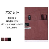 ベストエプロン エプロン 防汚 | PlusNao | 詳細画像6