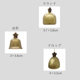 ドアベル ドアチャイム インテリア小物 | PlusNao | 詳細画像10