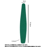 ネイルファイル 爪やすり 単品 | PlusNao | 詳細画像10 