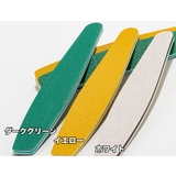 ネイルファイル 爪やすり 単品 | PlusNao | 詳細画像9 