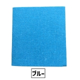 ふきん 布巾 単品 | PlusNao | 詳細画像10