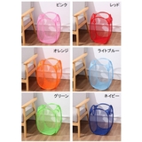 ランドリーバスケット 洗濯カゴ 洗濯物 | PlusNao | 詳細画像17