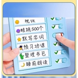 チェックボード セルフチェッカー チェックリスト | PlusNao | 詳細画像8 