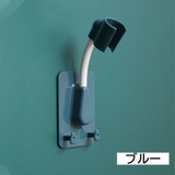 シャワーヘッドホルダー シャワーフック シャワーラック | PlusNao | 詳細画像11