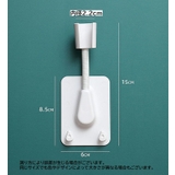 シャワーヘッドホルダー シャワーフック シャワーラック | PlusNao | 詳細画像16