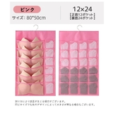 ウォールポケット 壁掛け収納 インテリア | PlusNao | 詳細画像20 