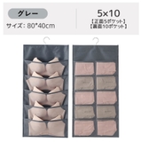 ウォールポケット 壁掛け収納 インテリア | PlusNao | 詳細画像7 