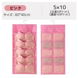 ウォールポケット 壁掛け収納 インテリア | PlusNao | 詳細画像8 