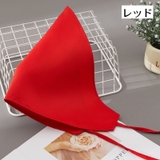 三角巾 紐タイプ 大人用 | PlusNao | 詳細画像11 