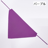 三角巾 紐タイプ 大人用 | PlusNao | 詳細画像14 