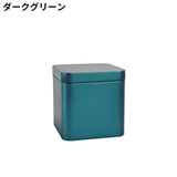 小物入れ 小物収納ケース 収納ボックス | PlusNao | 詳細画像10 