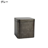 小物入れ 小物収納ケース 収納ボックス | PlusNao | 詳細画像13 