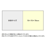 小物入れ 小物収納ケース 収納ボックス | PlusNao | 詳細画像15 