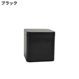 小物入れ 小物収納ケース 収納ボックス | PlusNao | 詳細画像8 