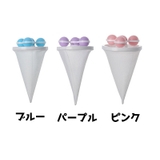 くず取りネット 2個セット 洗濯機用 | PlusNao | 詳細画像9 