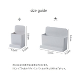 ウォールラック リモコンラック 壁掛け収納 | PlusNao | 詳細画像10