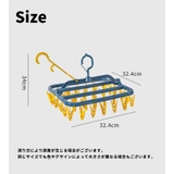 ピンチハンガー 32ピンチ 折りたたみ | PlusNao | 詳細画像17 