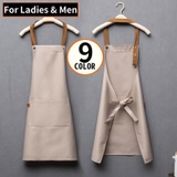 ワークエプロン レディース メンズ | PlusNao | 詳細画像1 