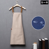 ワークエプロン レディース メンズ | PlusNao | 詳細画像11 