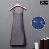 ワークエプロン レディース メンズ | PlusNao | 詳細画像13 