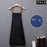 ワークエプロン レディース メンズ | PlusNao | 詳細画像15 