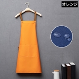 ワークエプロン レディース メンズ | PlusNao | 詳細画像16 