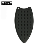 アイロンマット アイロン置き 耐熱 | PlusNao | 詳細画像10