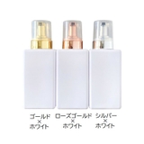 ソープボトル ディスペンサー 詰め替えボトル | PlusNao | 詳細画像12 