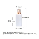 ソープボトル ディスペンサー 詰め替えボトル | PlusNao | 詳細画像13 