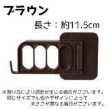 ハンガーフック ハンガー収納フック フック | PlusNao | 詳細画像7 