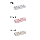 卵ケース 卵入れ エッグホルダー | PlusNao | 詳細画像9