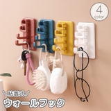 ウォールフック 壁面フック 小物掛け | PlusNao | 詳細画像1 