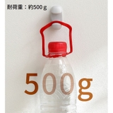 しゃもじホルダー しゃもじ立て 単品 | PlusNao | 詳細画像14