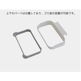 ゴミ袋ホルダー 2個セット 吊り下げ式 | PlusNao | 詳細画像9 