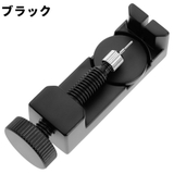 腕時計用工具 コマはずし メタルバンド用 | PlusNao | 詳細画像5