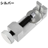 腕時計用工具 コマはずし メタルバンド用 | PlusNao | 詳細画像6